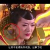 福彩双色球一语断蓝字谜总汇