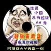 香港免费资料大全图